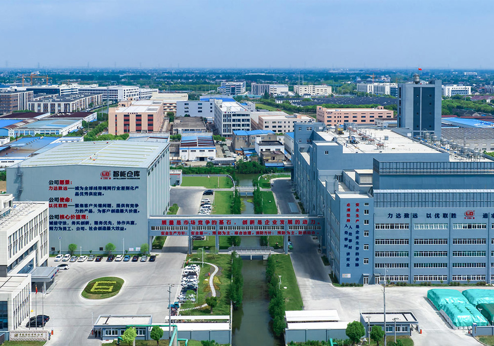 Changshu Polyester đã tổ chức hội nghị về chất lượng và an toàn lắp đặt sợi kéo sợi dày PA66 với công suất 16000 tấn/năm