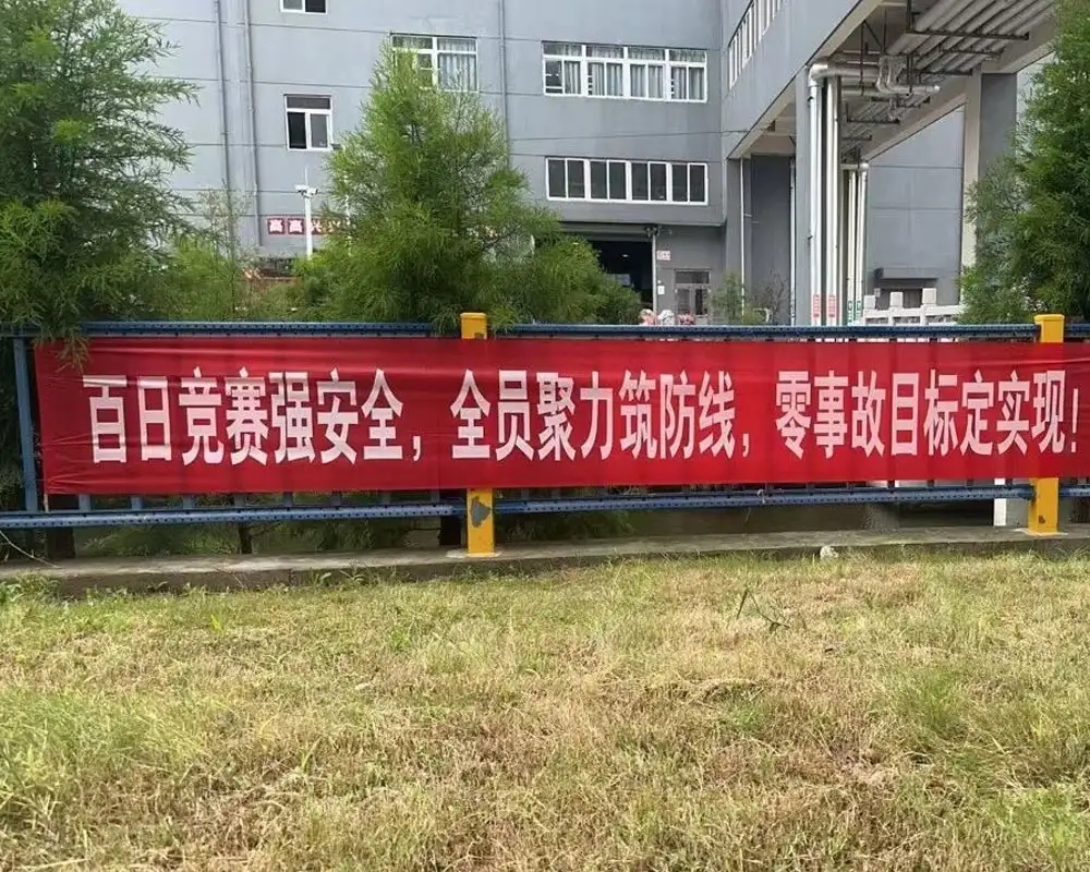 Tóm tắt tình hình thực hiện “Hội thi An toàn trăm ngày” năm 2025